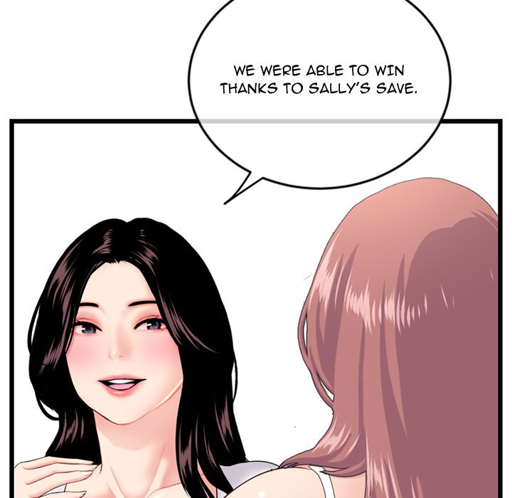 Midnight PC Cafe Chapter 52 Page 126