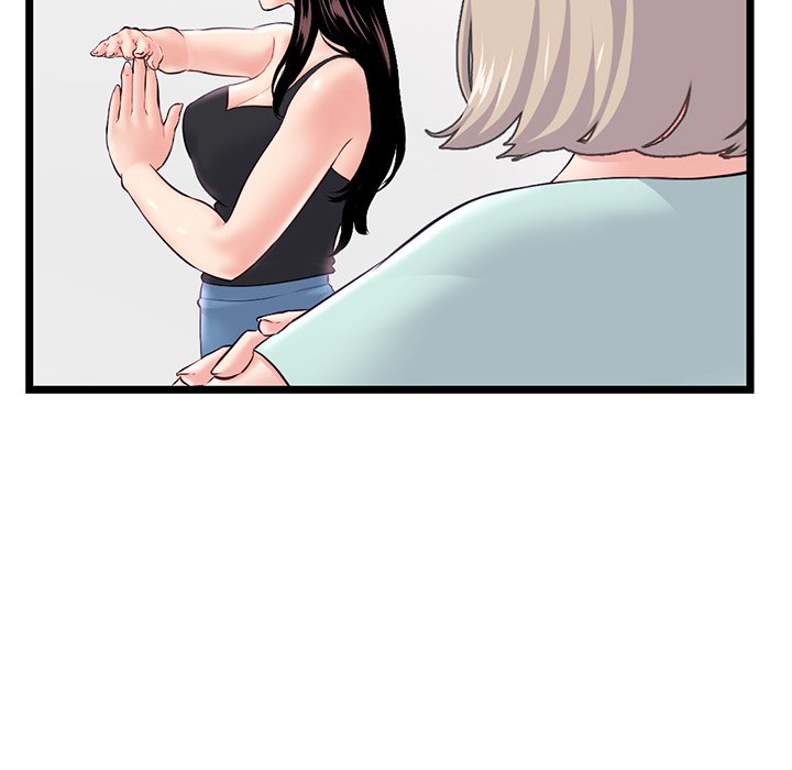Midnight PC Cafe Chapter 52 Page 14
