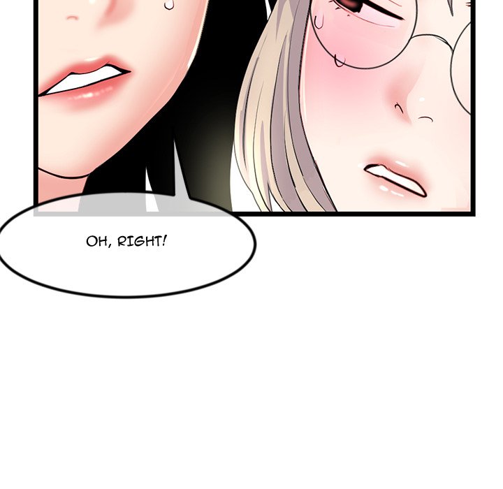 Midnight PC Cafe Chapter 52 Page 16