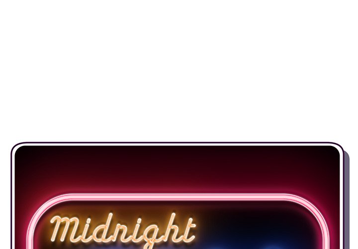 Midnight PC Cafe Chapter 52 Page 2