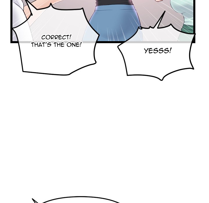 Midnight PC Cafe Chapter 52 Page 20