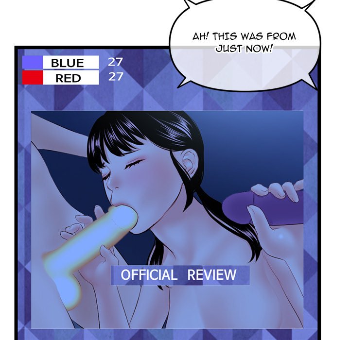 Midnight PC Cafe Chapter 52 Page 25