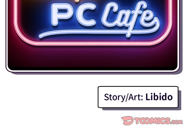 Midnight PC Cafe Chapter 52 Page 3