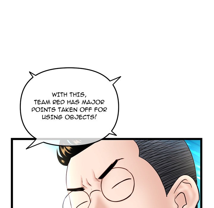 Midnight PC Cafe Chapter 52 Page 32