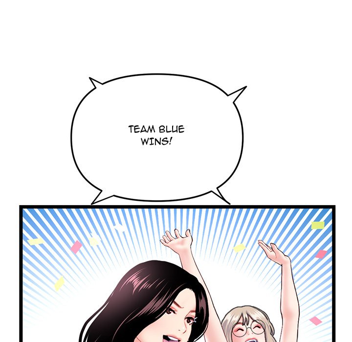 Midnight PC Cafe Chapter 52 Page 34