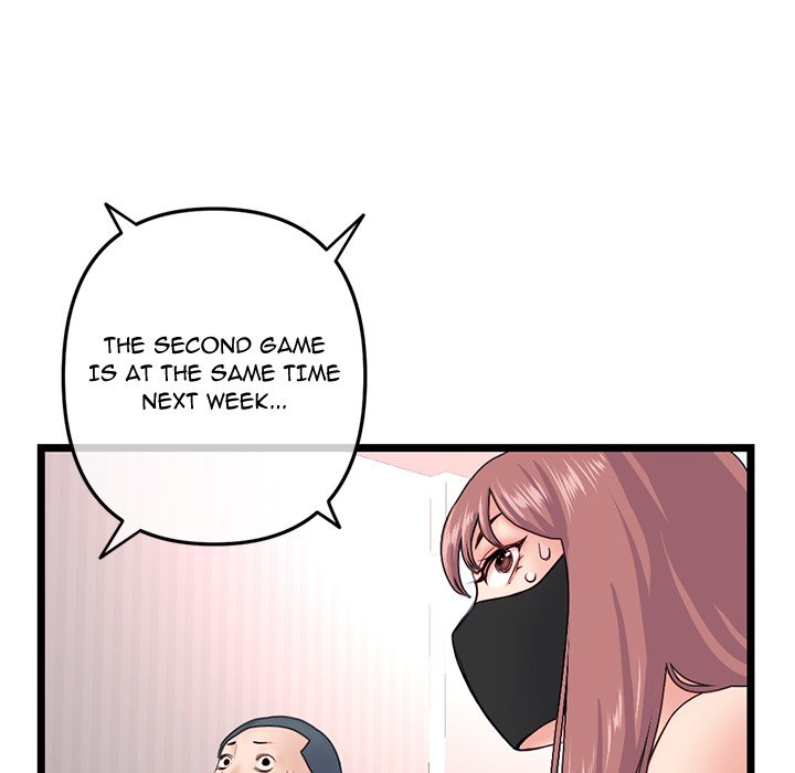 Midnight PC Cafe Chapter 52 Page 38