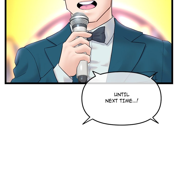 Midnight PC Cafe Chapter 52 Page 41