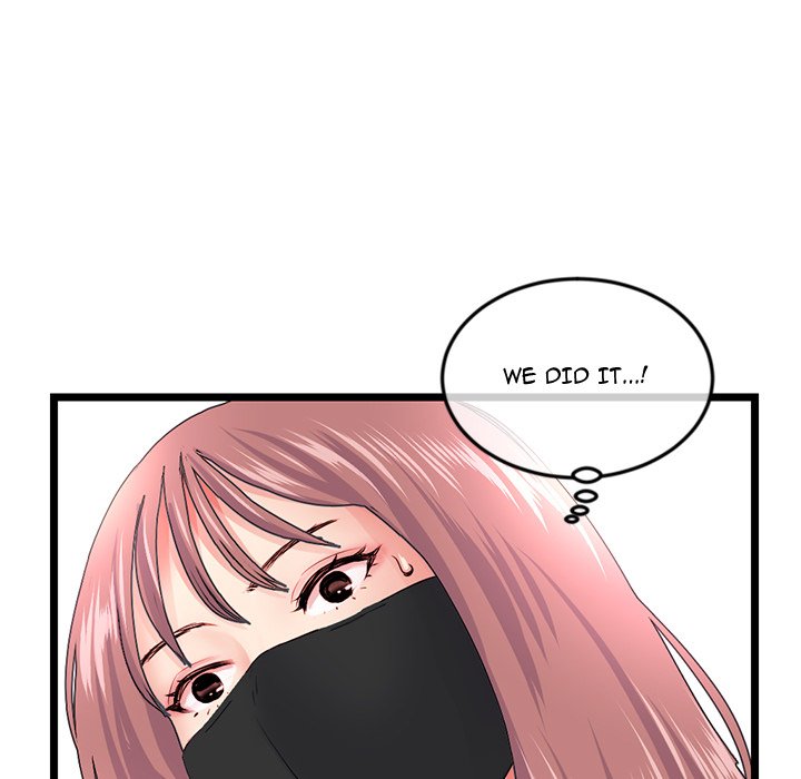 Midnight PC Cafe Chapter 52 Page 42