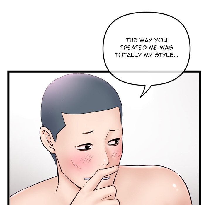 Midnight PC Cafe Chapter 52 Page 46
