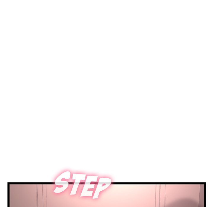 Midnight PC Cafe Chapter 52 Page 5