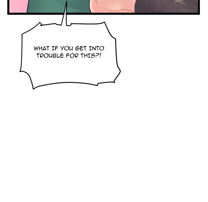 Midnight PC Cafe Chapter 52 Page 53