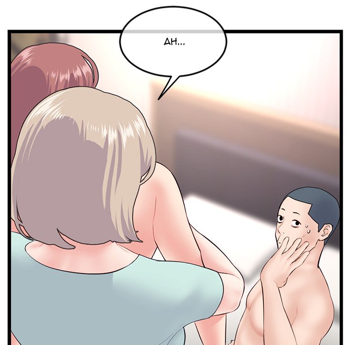 Midnight PC Cafe Chapter 52 Page 54