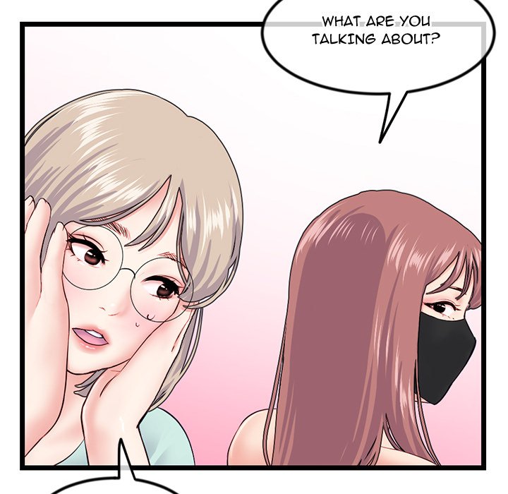 Midnight PC Cafe Chapter 52 Page 58