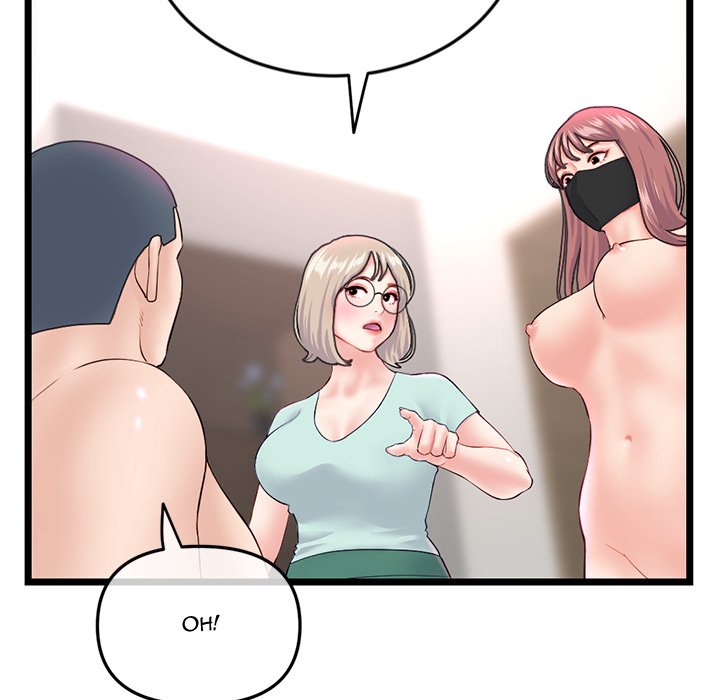 Midnight PC Cafe Chapter 52 Page 60