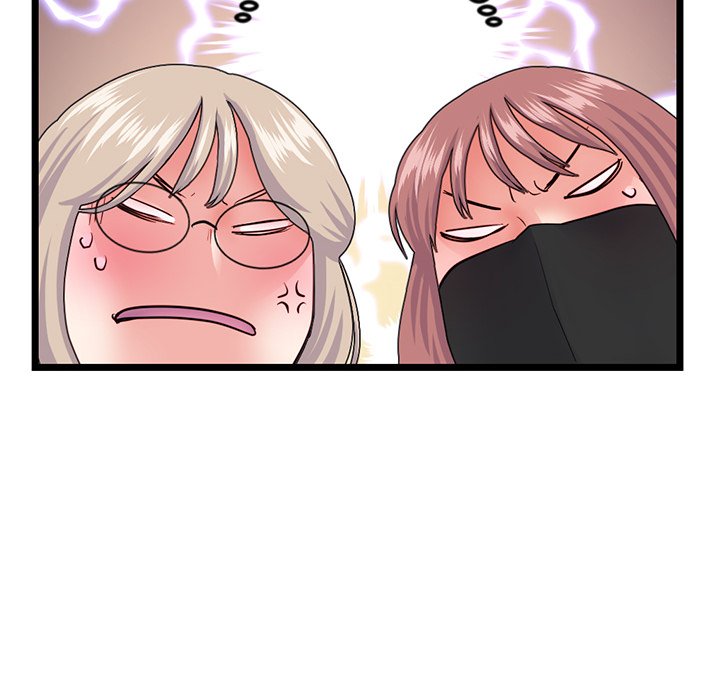 Midnight PC Cafe Chapter 52 Page 64