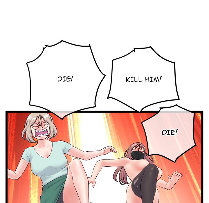 Midnight PC Cafe Chapter 52 Page 65