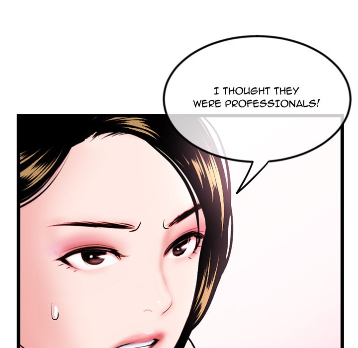 Midnight PC Cafe Chapter 52 Page 71