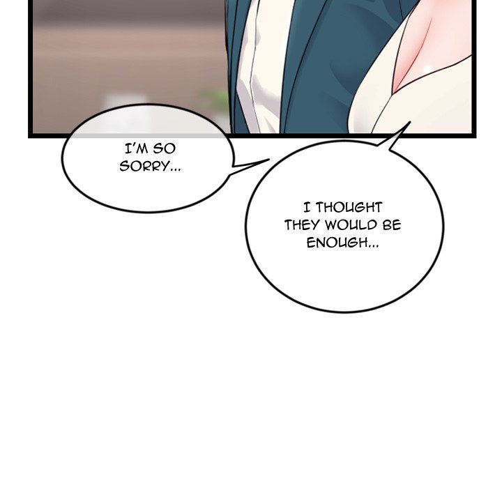 Midnight PC Cafe Chapter 52 Page 74