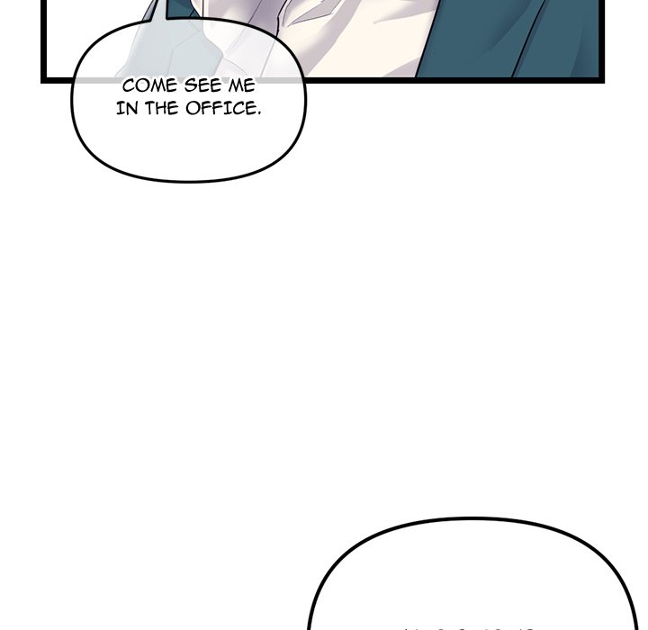 Midnight PC Cafe Chapter 52 Page 76