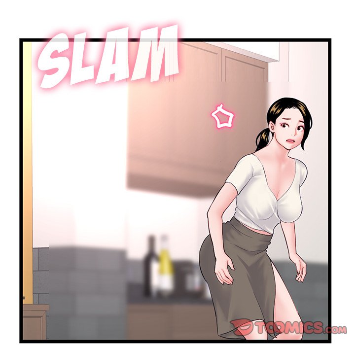 Midnight PC Cafe Chapter 52 Page 81