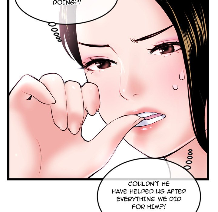 Midnight PC Cafe Chapter 52 Page 85