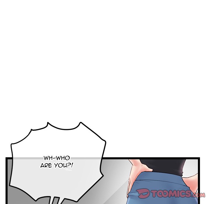 Midnight PC Cafe Chapter 52 Page 9