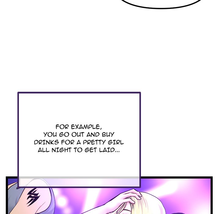 Midnight PC Cafe Chapter 52 Page 90