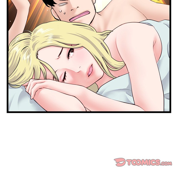 Midnight PC Cafe Chapter 52 Page 93