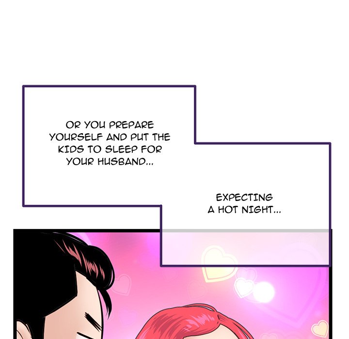 Midnight PC Cafe Chapter 52 Page 94