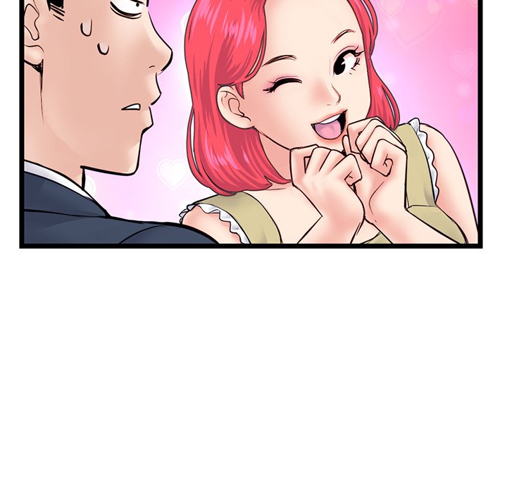 Midnight PC Cafe Chapter 52 Page 95