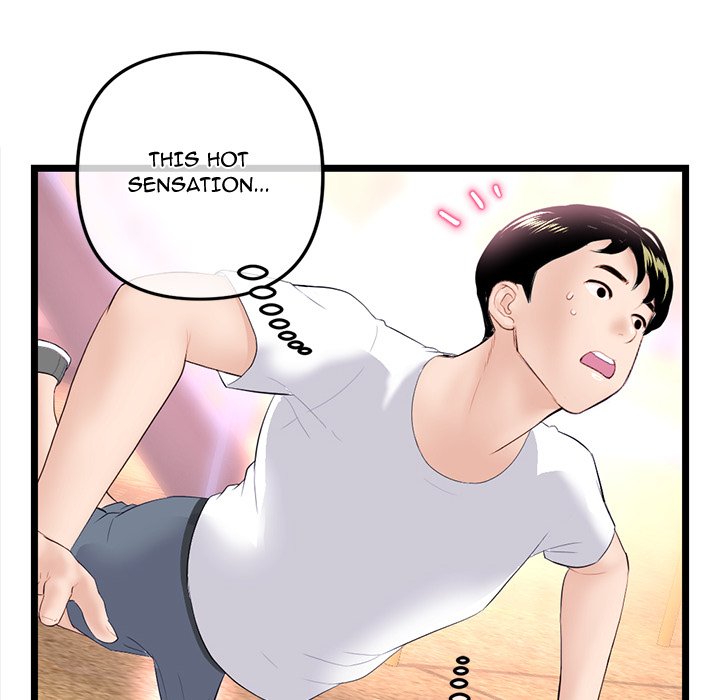 Midnight PC Cafe Chapter 53 Page 101