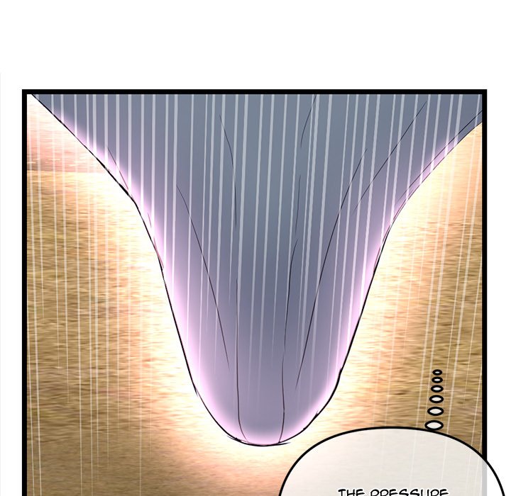 Midnight PC Cafe Chapter 53 Page 103