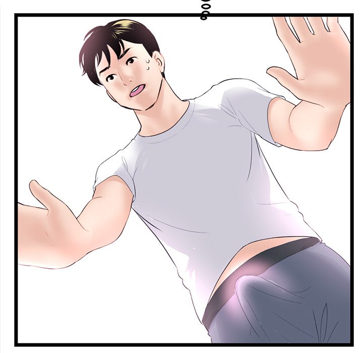 Midnight PC Cafe Chapter 53 Page 107