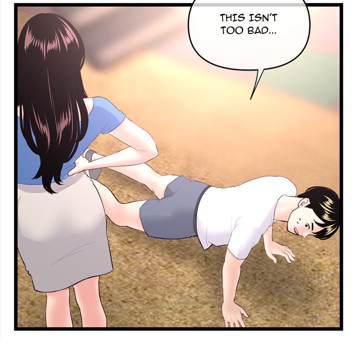 Midnight PC Cafe Chapter 53 Page 109