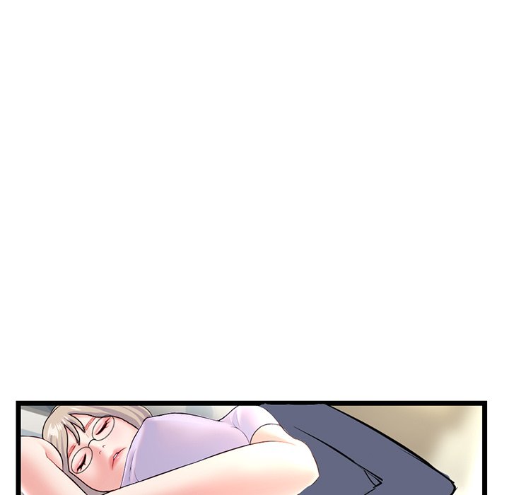 Midnight PC Cafe Chapter 53 Page 11