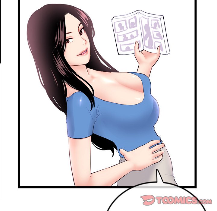 Midnight PC Cafe Chapter 53 Page 111
