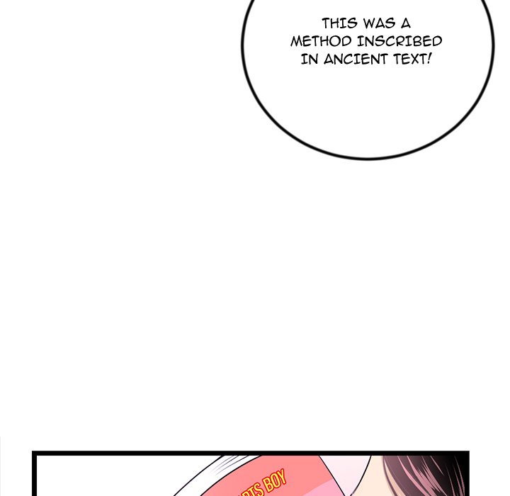 Midnight PC Cafe Chapter 53 Page 112