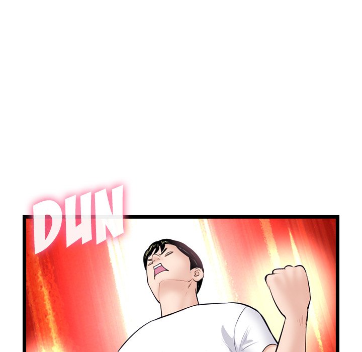 Midnight PC Cafe Chapter 53 Page 118