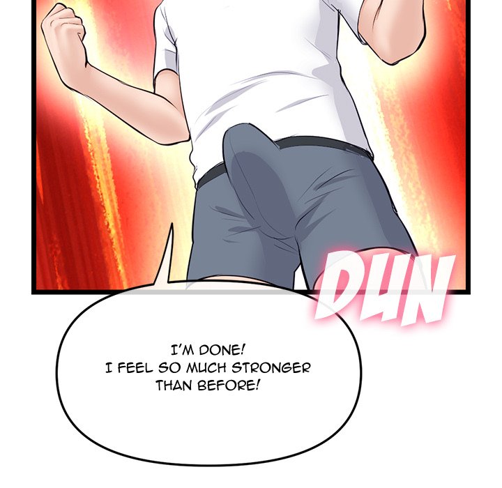 Midnight PC Cafe Chapter 53 Page 119
