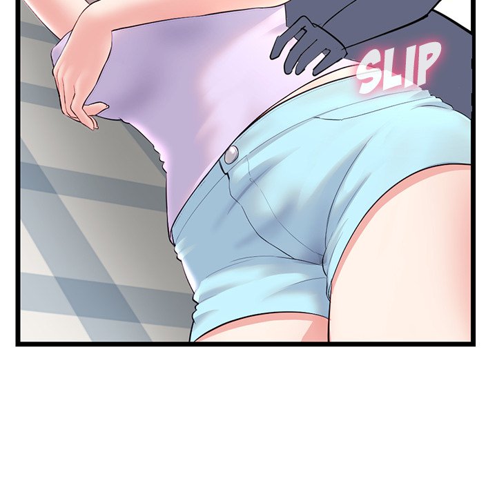 Midnight PC Cafe Chapter 53 Page 12