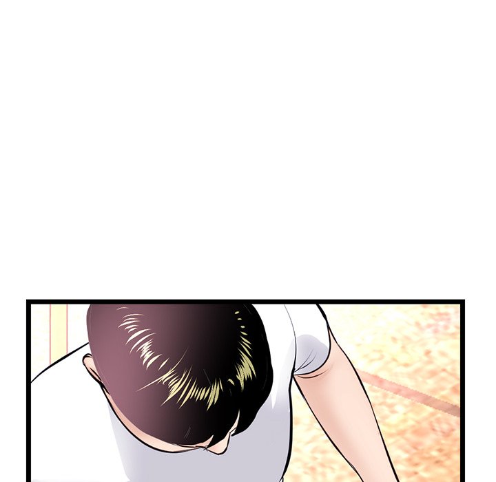 Midnight PC Cafe Chapter 53 Page 120