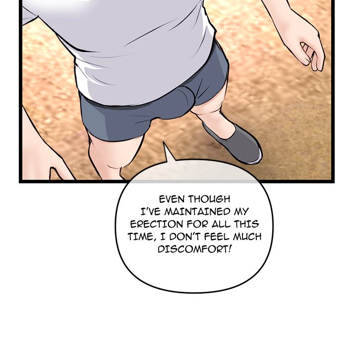 Midnight PC Cafe Chapter 53 Page 121