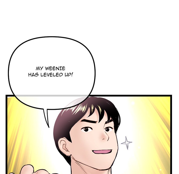 Midnight PC Cafe Chapter 53 Page 122