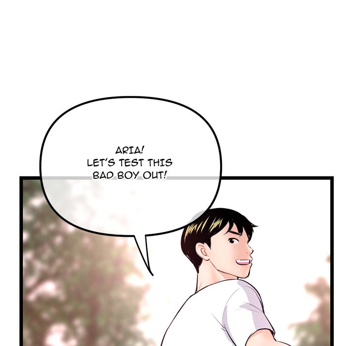 Midnight PC Cafe Chapter 53 Page 124