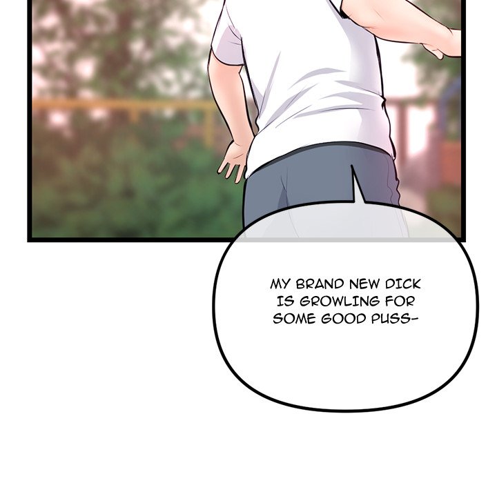 Midnight PC Cafe Chapter 53 Page 125