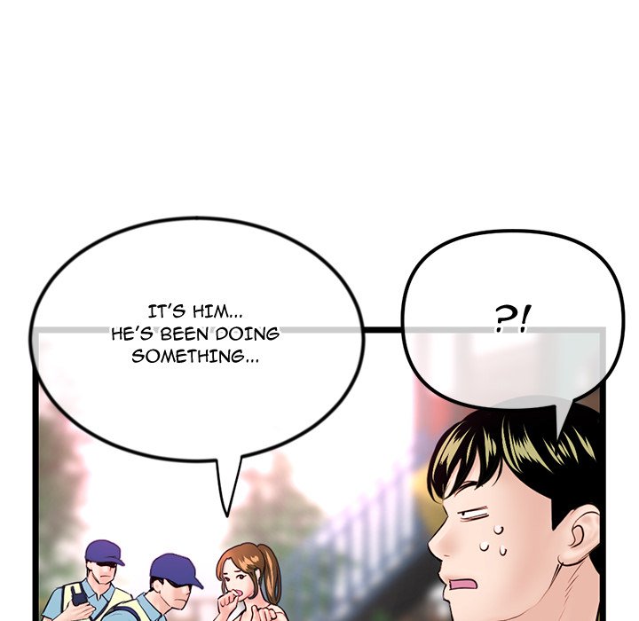 Midnight PC Cafe Chapter 53 Page 126