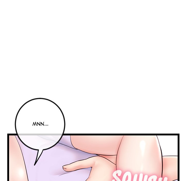 Midnight PC Cafe Chapter 53 Page 13