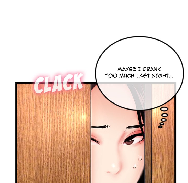 Midnight PC Cafe Chapter 53 Page 130