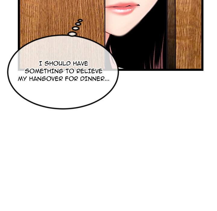 Midnight PC Cafe Chapter 53 Page 131