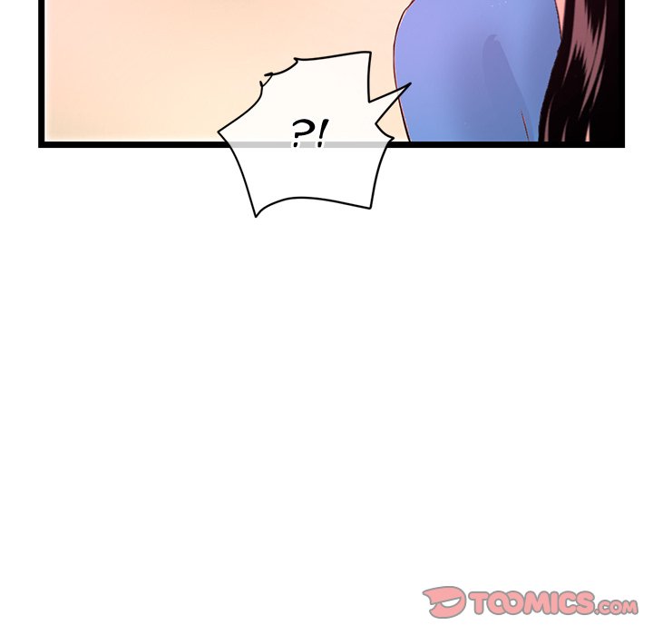 Midnight PC Cafe Chapter 53 Page 135